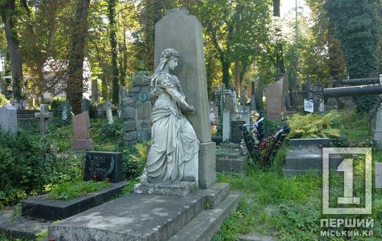 Поминальні дні у Кривому Розі: стало відомо, як працюватиме транспорт