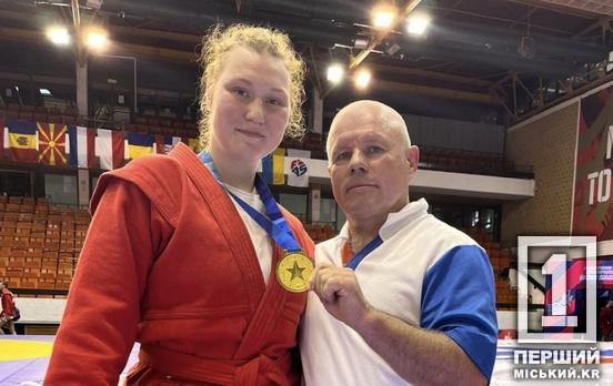 Криворожская самбистка Валерия Захаревич стала чемпионкой Европы