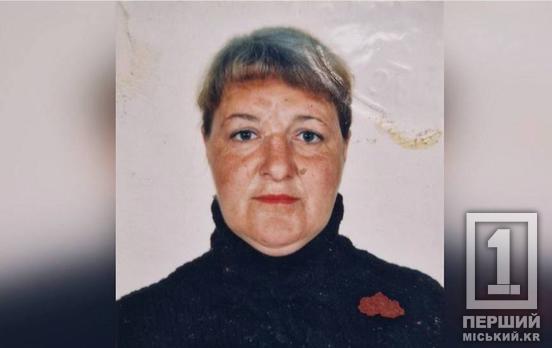 Можливо, її десь бачили: криворізькі правоохоронці розшукують 66-річну Катерину Галас