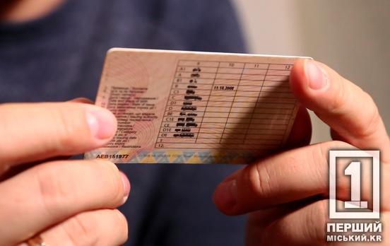 Шахраювати стане складніше: у Сервісних центрах МВС посилюють контроль за водійськими іспитами