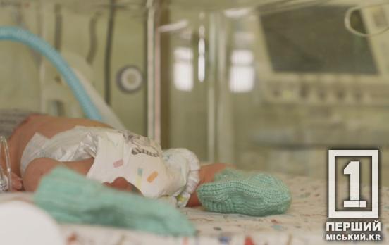 Хочуть збільшити народжуваність: українські нардепи пропонують ввести «збір на бездітність»