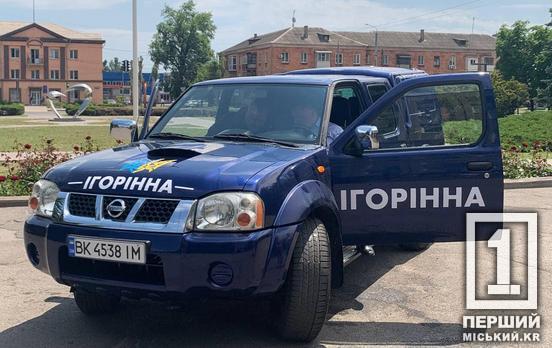 Потеряла сына и дочь на войне: криворожанка с большим сердцем передала пикап украинским защитникам