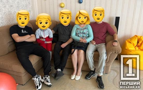Обзаведется поддержкой мамы и наставлением от отца: в Кривом Роге нашли новую семью для мальчика