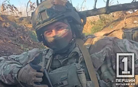 «Окупанти займаються нецільовим використанням боєприпасів»: історія воїна НГУ «Топчіка» з Кривого Рогу, який із машиніста екскаватора став сапером