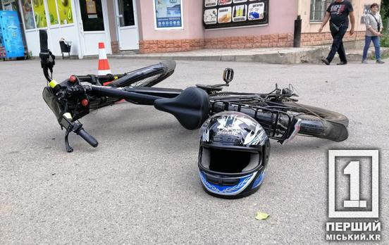 У Кривому Розі велосипедист постраждав у зіткненні з Dacia Logan