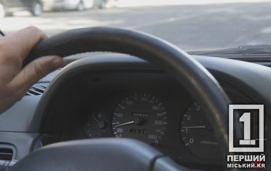 Увага криворізьким водіям: на ділянці дороги Р-55 тимчасово закривають рух