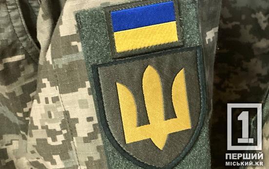 Залізно поруч: «Укрзалізниця» запроваджує новий сервіс для родичів поранених воїнів