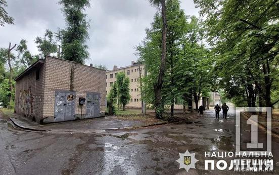 Переслідував та пограбував: криворізькі правоохоронці викрили зловмисника-рецидивіста