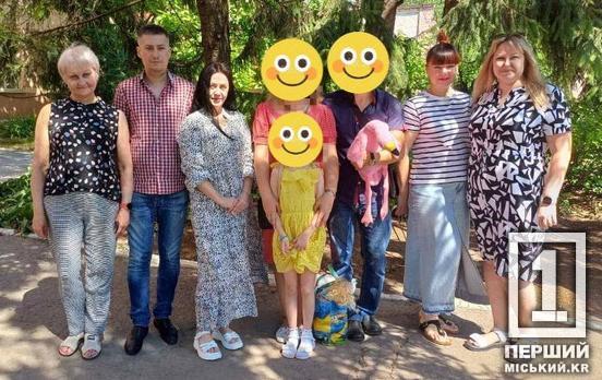 Житиме у щасті: у Кривому Розі знайшли нову родину маленькій дівчинці