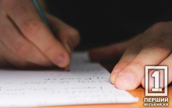 Из-за мужчин-студентов призывного возраста в Украине меняют нормы поступления в аспирантуру