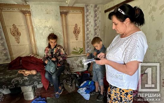 Були з вошами та ранами: у Кривому Розі вилучили дітей з родини, яка стала жити у заброшці