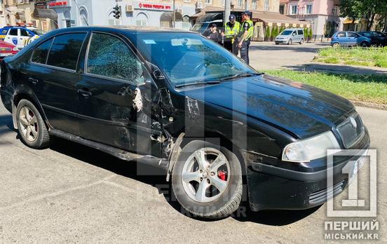 У Кривому Розі на перехресті не розминулися Nissan та Skoda