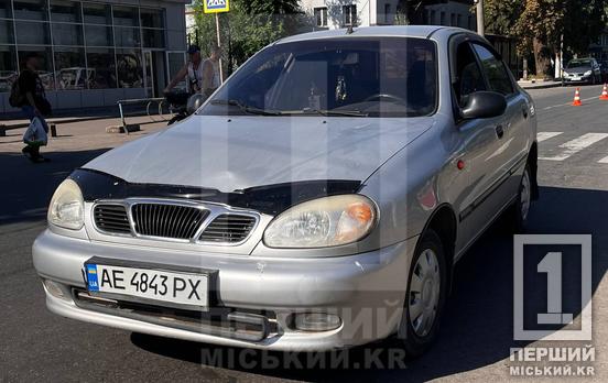 Під час руху засліпило сонце: у Кривому Розі на Криворіжсталі збили жінку