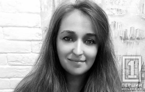 Невіра, біль, скорбота та зруйновані родини: ракетна атака на Кривий Ріг забрала життя  Оксани Довбні-Остапенко, Ніни Карельцевої, Дмитра Пахолюка та Вадима Тімохіна