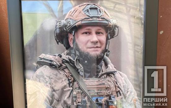 Був хазяйновитим та мав золоті руки: провели в останню путь воїна з Кривого Рогу головного сержанта Миколу Приставку