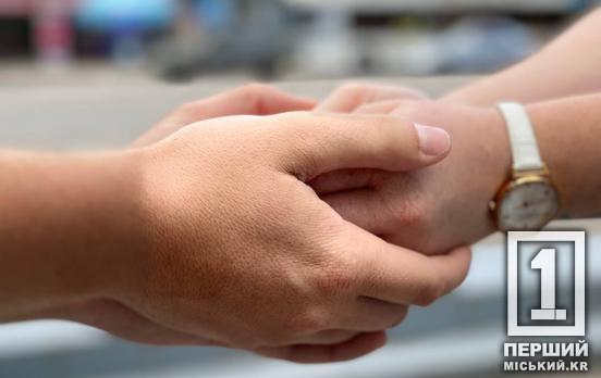 Для тих, хто шукає прихистку в Україні та закордоном: з’явилась онлайн-платформа «Україна – це Дім»