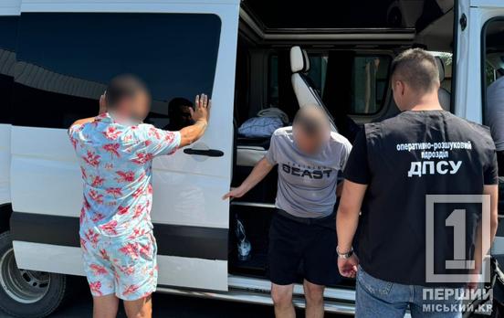 Місце у багажнику за 13 тис доларів: криворіжець намагався нелегально виїхати до Румунії