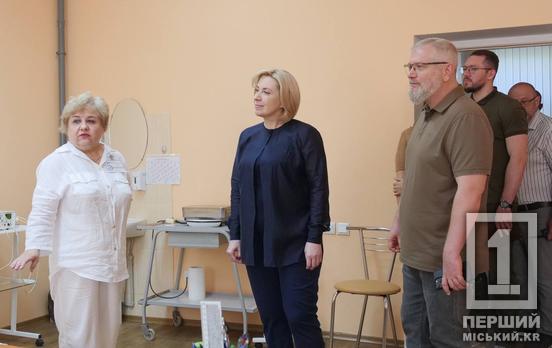 Кривий Ріг є прикладом в організації та наданні медичної допомоги нашим воїнам та подальшої реабілітації «Вся Україна, від Заходу до Сходу сьогодні у Кривому Розі отримує комплексну реабілітаційну допомогу» - віцепрем’єр-міністр України Ірина Верещук