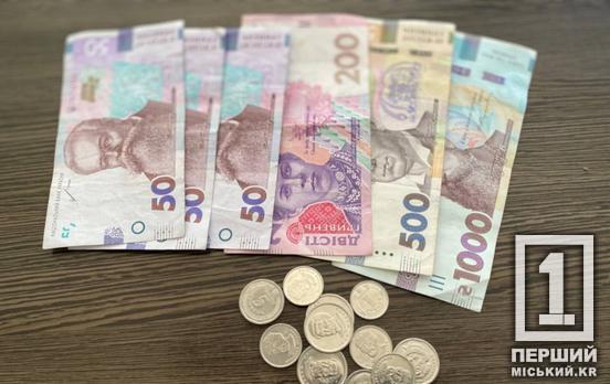 Ціни на комуналку: в НБУ спрогнозували час зростання тарифів