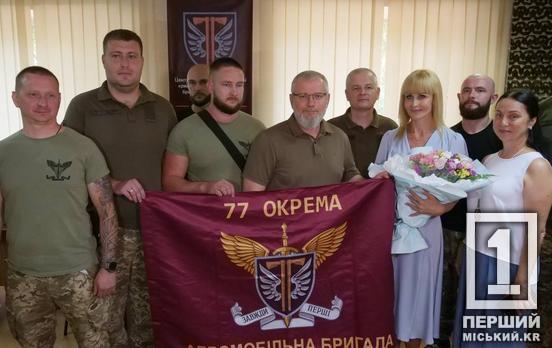 Для збільшення професійних можливостей військових та розширення Збройних Сил України у Кривому Розі відкриваються рекрутингові центри для добровольців, бажаючих захищати Батьківщину