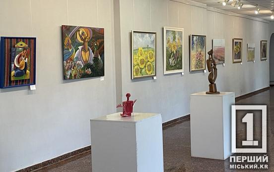 Патріотичні мотиви у неймовірному виконанні: у Кривому Розі відкрилася художня виставка до дня Незалежності України