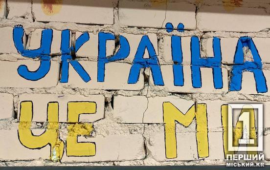 Стати водієм або зварювальницею – не соромно: на Дніпропетровщині жінки можуть пройти курси для отримання нової професії