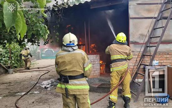 Люди не пострадали, но уничтожено домашнее имущество: в Криворожском районе спасатели тушили пожар