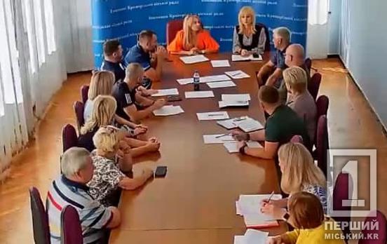 Пам’яті Героїв - гідний меморіал: у Кривому Розі проведуть відкритий архітектурний конкурс