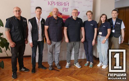 Хочу відзначити ефективність співпраці з Кривим Рогом, ми будемо продовжувати наші проєкти розвитку міста, - Анна Дуда, Голова місії чеської гуманітарної організації «Людина в біді» (People in Need ) в Україні