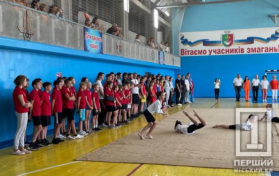 Найпрекрасніший і найбільш важливий спосіб зрозуміти життя: у Кривому Розі відзначили День фізичної культури та спорту