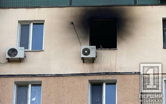 Ожог руки у спасателя и испуг у жительницы: на 5-м Горняцком пылала квартира