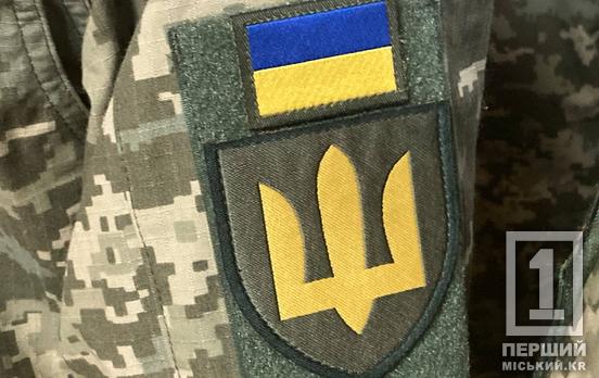 Война в Украине: на нужды армии прибавят больше средств, названа сумма