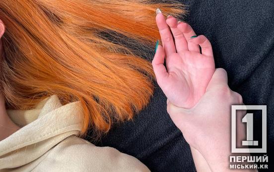 Разбой и попытка изнасилования вблизи «Интерната»: в Кривом Роге по решению суда мужчину принудительно отправят в психбольницу