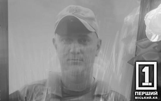 «Мама, если я не пойду, кто пойдет