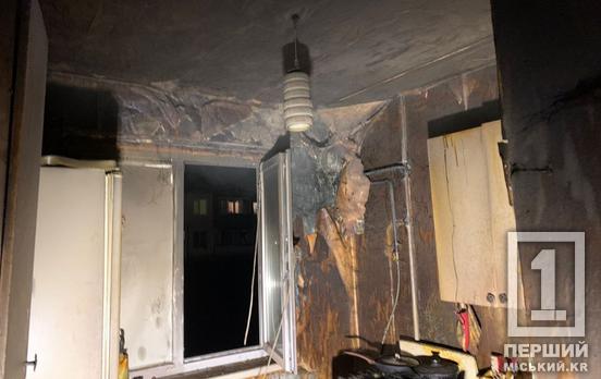 Остался только пепел и копоть: в Металлургическом районе горел балкон