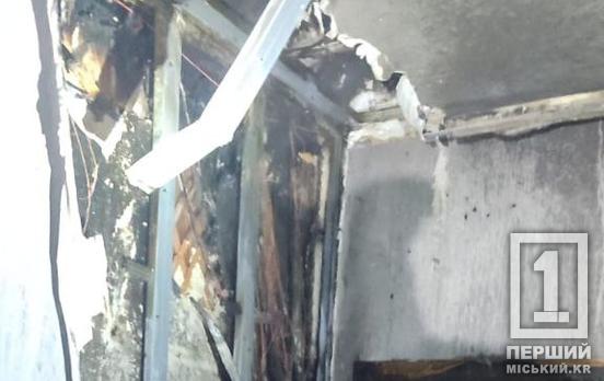 Нестабильность в электросетях наделала беды: в Кривом Роге горела квартира в многоэтажке