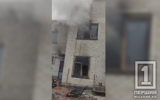 Огонь оборвал пушистые жизни: в приюте «Хвостатый дом» погибли кошки и собачки