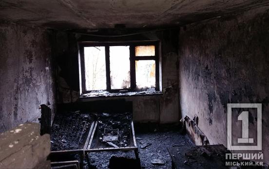 Закоротило проводку: в гуртожитку на 129 кварталі вигоріла кімната