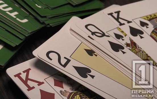 Україна готується до запровадження жорсткіших правил для грального бізнесу: що зміниться