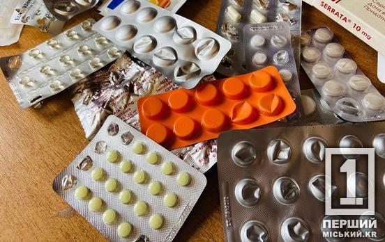 Попит зріс удвічі: українці стали частіше купувати антидепресанти та вітаміни