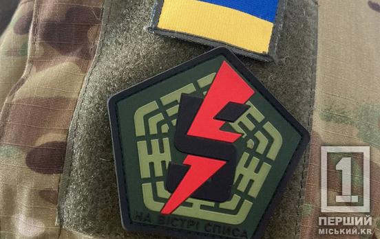 Все буде інакше: в Україні автоматизували отримання статусу УБД