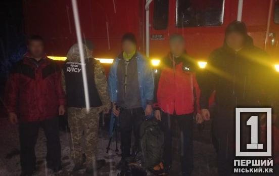 Всі хотіли опинитися у Румунії: співробітники ДПСУ затримали чоловіків з Дніпропетровщини