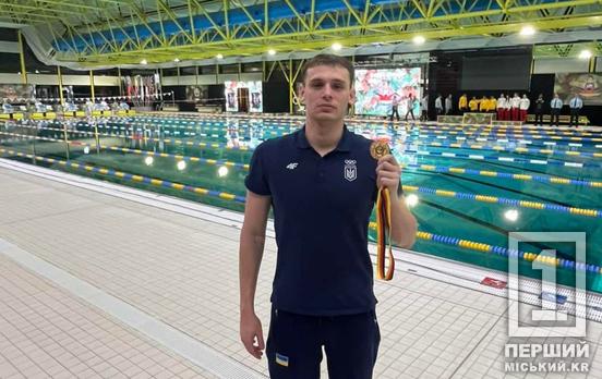 Примножив світову славу рідного міста: криворіжець Денис Кесіль завоював перші місця на ЧС з плавання