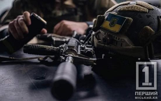 Понад 200 бойових зіткнень на лініях фронту відбулося за минулу добу