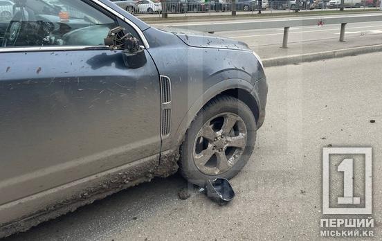 Мог попасть под колеса из-за своей невнимательности: в Кривом Роге авто сбило мужчину