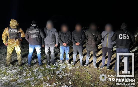 Подорож до Придністров’я не задалася: двох мешканців Дніпропетровщини впіймали на спробі незаконного виїзду з країни
