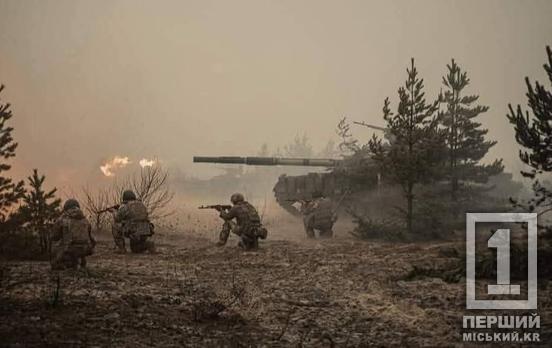 5 районів зосередження ворога уразили Сили оборони протягом минулої доби