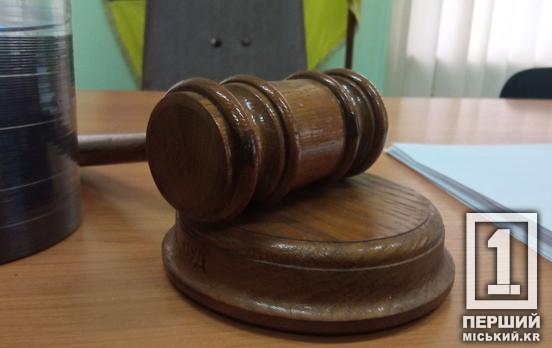 Совість хоч без зубів, а гризе: в Україні на 21% поменшало «бажаючих» шахраювати