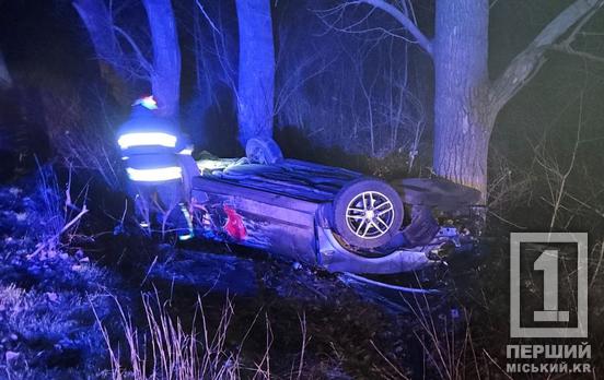 Кювет с жесткими последствиями: на Криворожье опрокинулся и загорелся Mitsubishi Galant