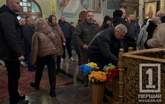 10 месяцев считался пропавшим без вести: в Кривом Роге простились с защитником Олегом Яковлевым